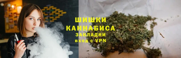 каннабис Армянск